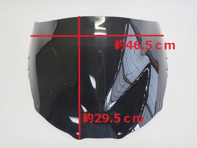 ♪TZR250R 3XV 新品　スモークスクリーン　半透明 TZR250R 3XV ダブルバブル スクリーン スモーク | YAMAHA,TZR250 | K