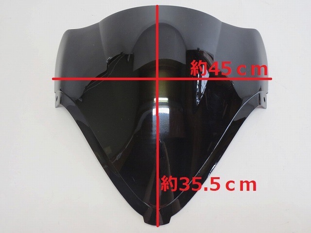 GSX1300R ハヤブサ 2008-2016 ダブルバブル スクリーン イリジウム【sk