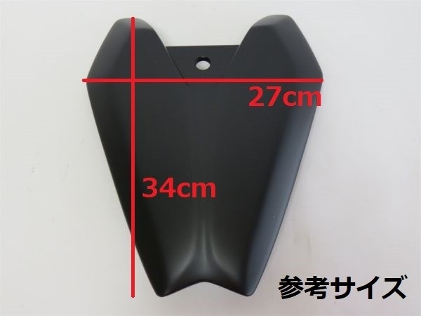 1000シート 楽天市場】z1000 シート（シート｜パーツ）：バイク用品<車用品