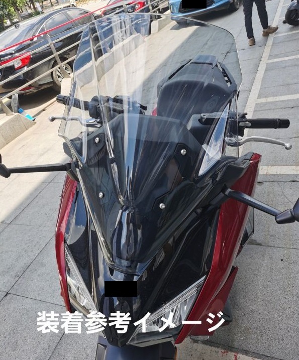 ホンダ用 フォルツァ750 Forza750 NSS750 nss 750 2021 2022 スクリーン ライトスモーク|FORZA(フォルツァ)|HONDA