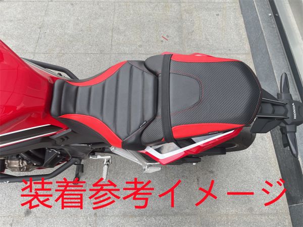 CB650R 2019-2022 CBR650R 2019-2022 リアシート カスタム 10mm アップ