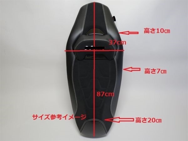 NMAX nmax 2021-2024 V2 NMAX155（SG66J） NMAX125（SEG6J