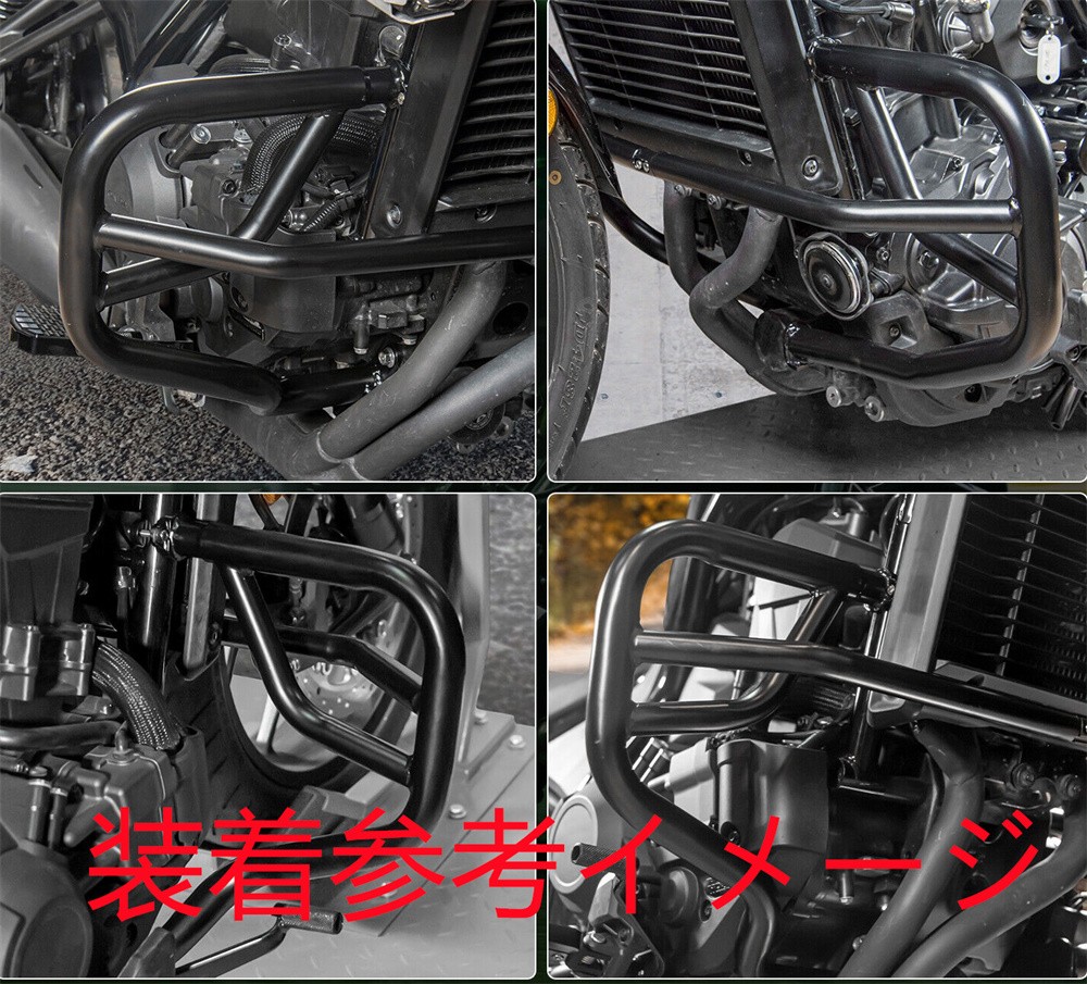 用のRebel CMX1100 2021 2022 2023用 ステンレススチール製用の