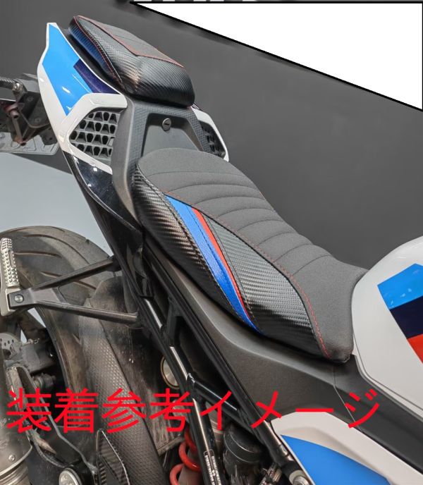 s1000rrハイシート 足つきレポート】2023モデル BMW S1000RR〜ローシートとノーマル