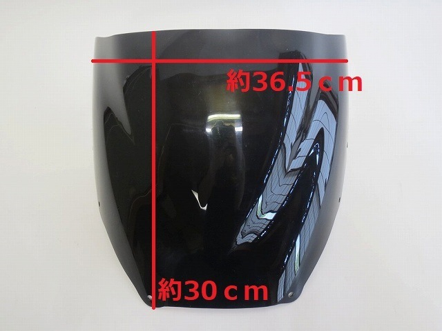 VFR400R NC21 NC24　ヨシダックススモークスクリーン VFR400R NC21 NC24　ヨシダックススモークスクリーン