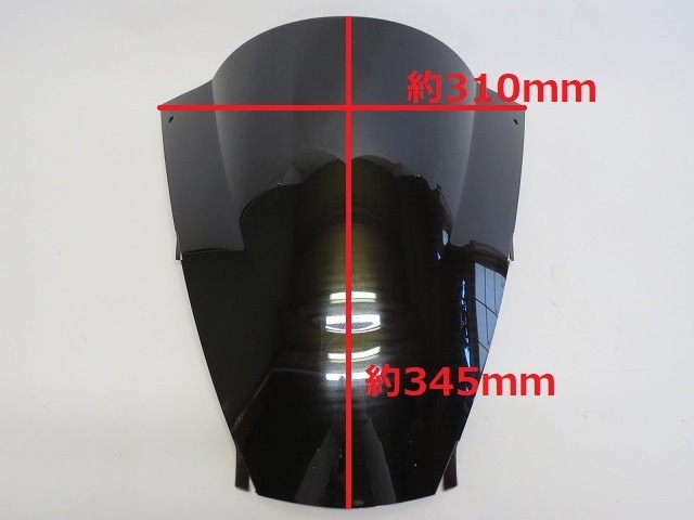 にわとり ZX-12R ZX12R 2002-2006 ダブルバブル スクリーン イリジウム