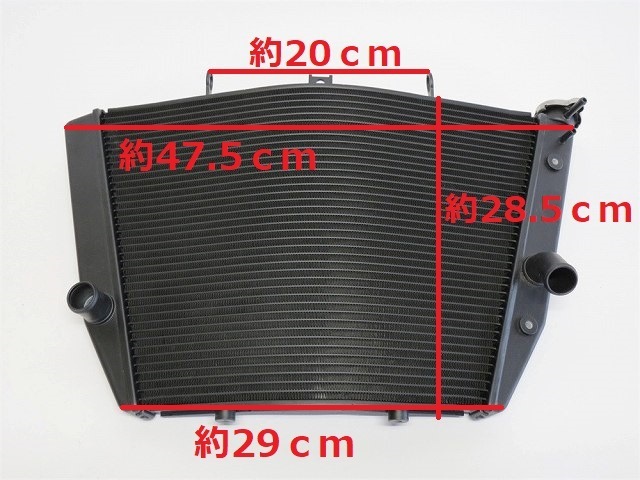 オートバイアルミラジエータークーラーエンジン冷却スズキ GSXR750 K4