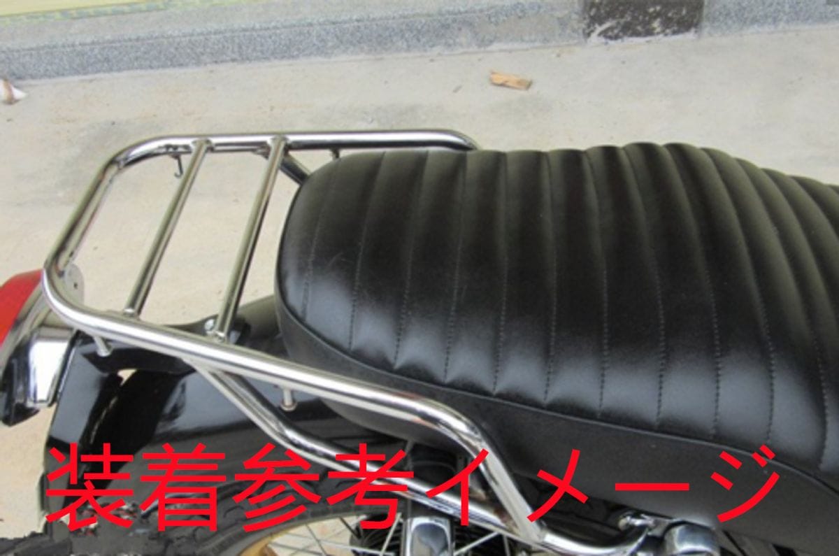 カワサキ純正パーツW800 リアキャリア