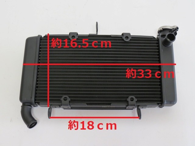 cbr600rr pc40 ラジエーター cb400sfビックラジエーター化 【公式通販】