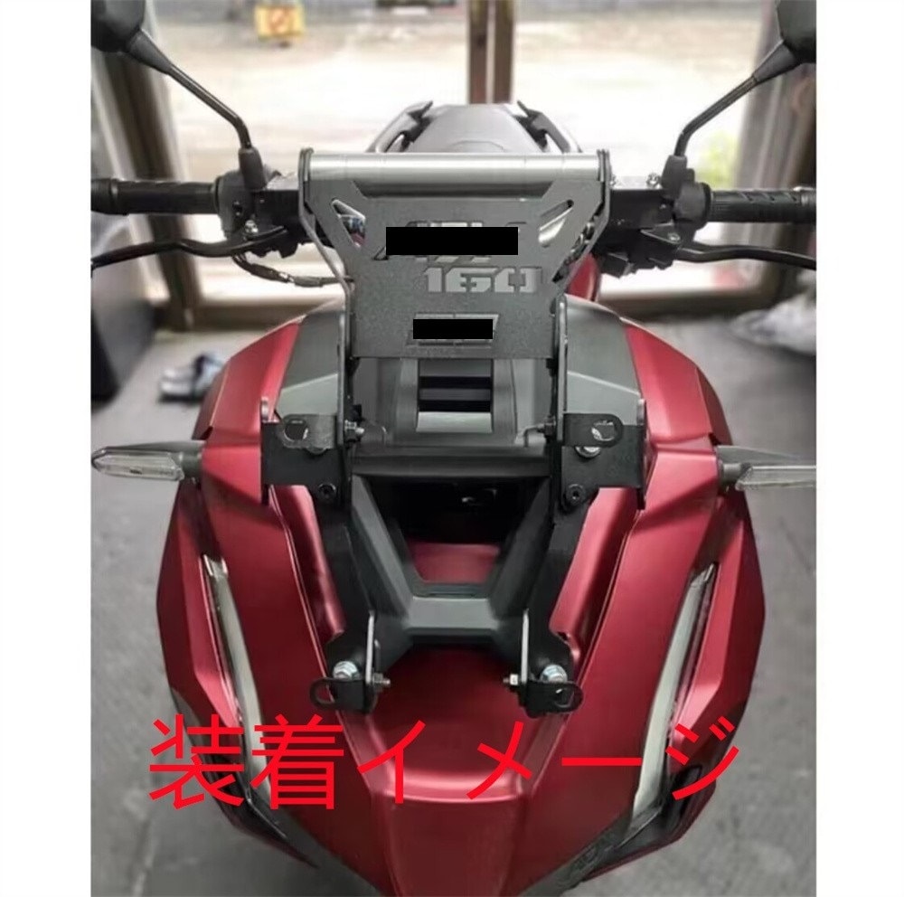 ADV 160 adv160 2023 以降 ミラー 車体移設 ブラケット ホルダー