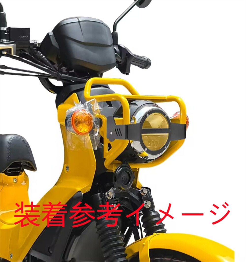 HONDA用 クロスカブ CC110用 JA60 ヘッドライトガード クリア