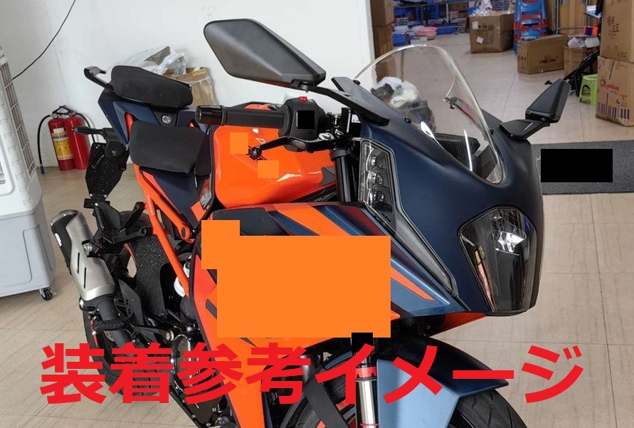 KTM 用 RC 390 rc390 2022 以降 カスタム ビキニカウル フロントカウル