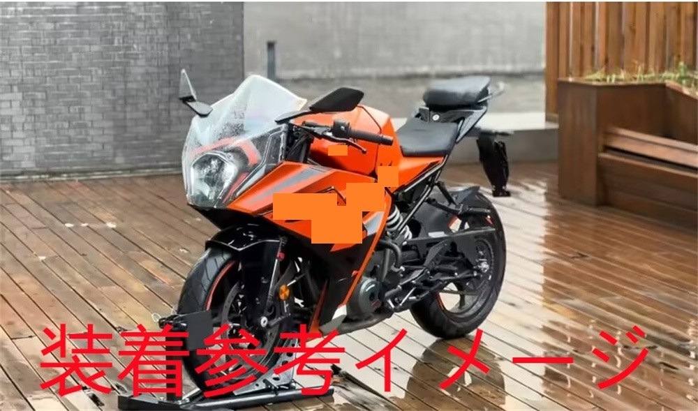 KTM 用 RC 390 rc390 2022 以降 カスタム ビキニカウル フロント