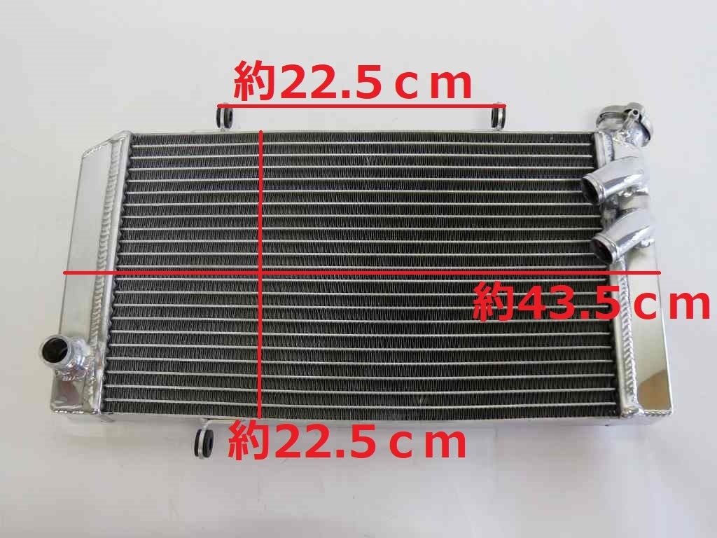 TZR250 3XV 1991-1994 純正タイプ ラジエーター | YAMAHA,TZR250 | K