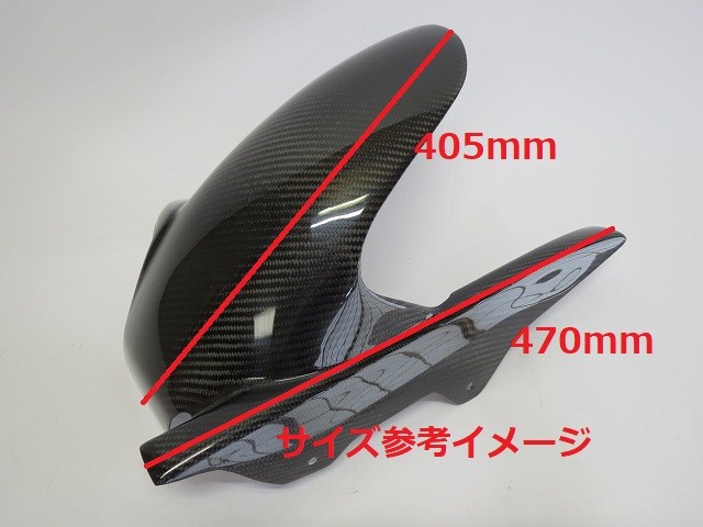 CB250NCB400Nリアフェンダー周り Yahoo!オークション - CB250N CB400N リアフェンダー