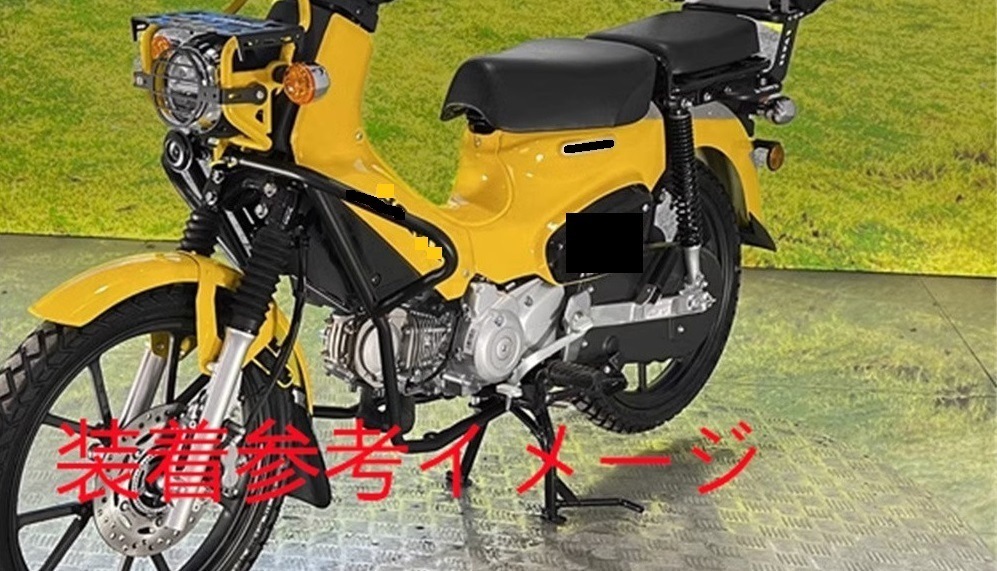 HONDA用 クロスカブ クロスカブ 110 CC110 JA60 エンジンガード