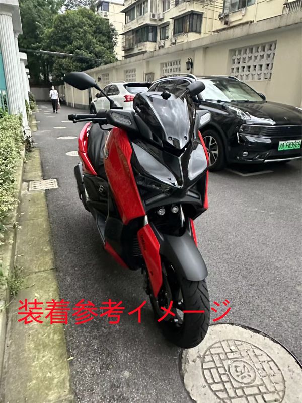 xmax250 XMAX 250 125 2023-2024 ショート スクリーン スモーク
