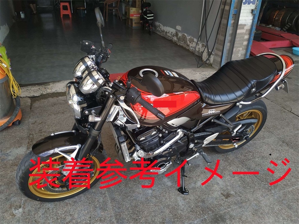 Z900RS z900rs cafe 2018-2023 フロントフェンダー ＆ メーター