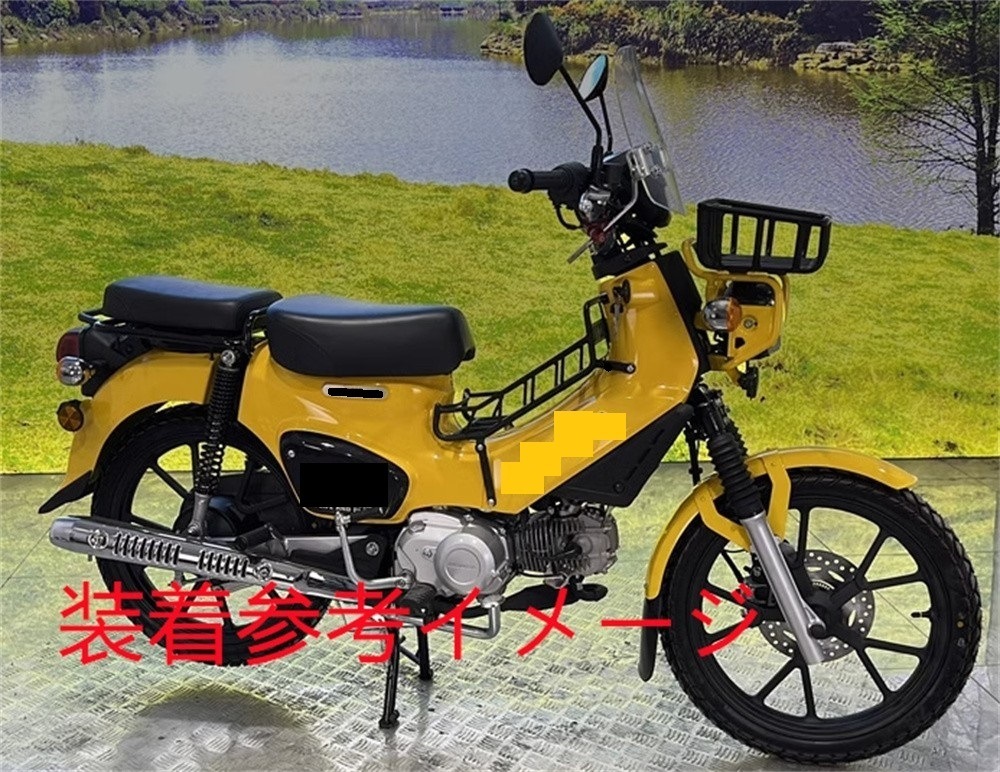 KITACO キタコ ファッションセンターキャリアー ブラック クロスカブ50