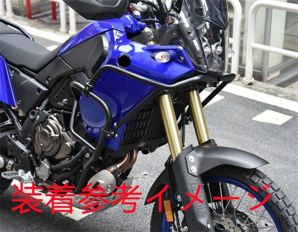 TENERE700 テネレ700 2020- Tenere 700 /XT700Z アンダー