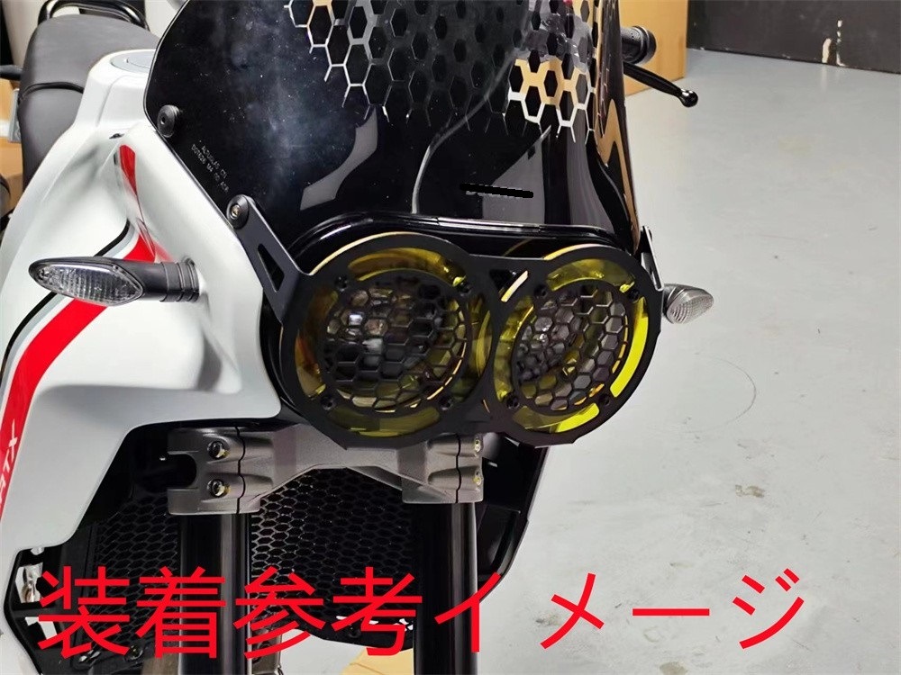 Amazon.co.jp: バイク ヘッドライト ランプ ガード に適用する