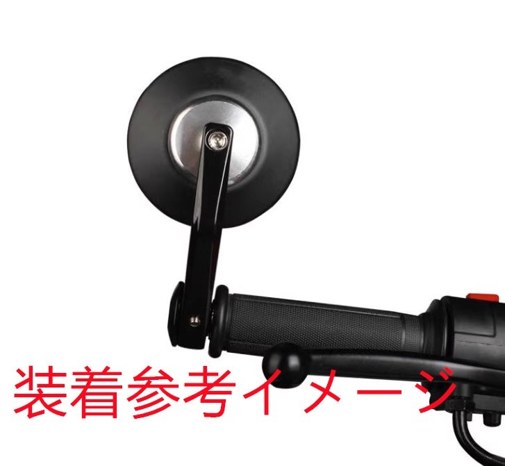 Rebel250/500 レブル250/500 2017-2023 アルミ CNC加工 バーエンド ミラー 黒|Rebel250/500/1100|HONDA
