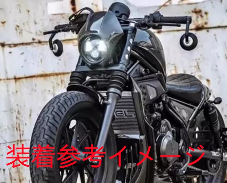 【ヒコラ】レブル250／500　バーエンドミラー　ハンドル ヒコラ様専用】レブル250／500 バーエンドミラー ハンドル