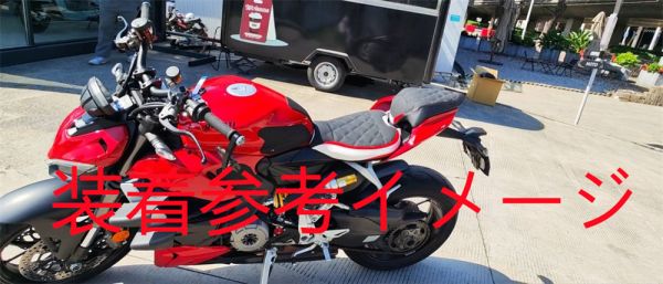 ducati用 Streetfighter V2 ストリートファイター 2022 以降 フロント