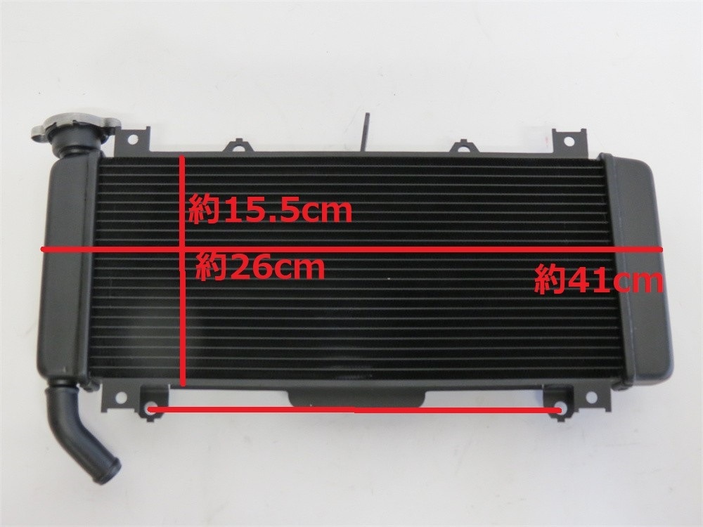 冷却水交換①（カワサキ ZX-6R Ninja）by jackie01 - みんカラ IOPJKL