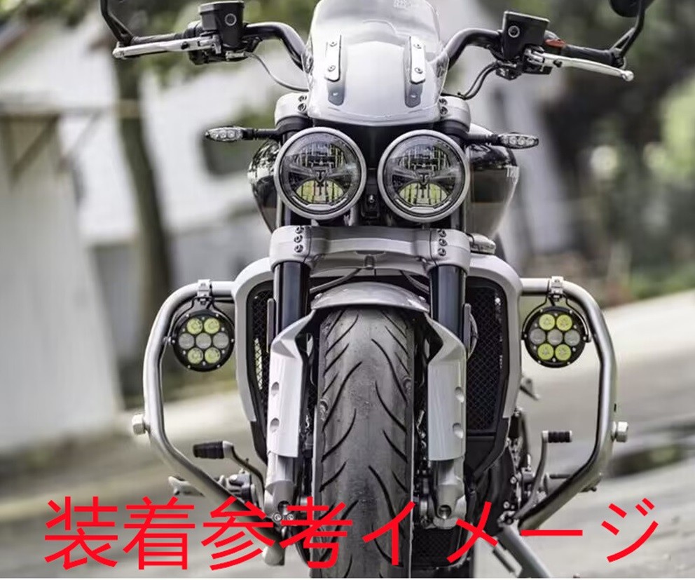 Triumph 用 Rocket 3 GT 2020-2023 エンジンガード シルバー | TRIUMPH