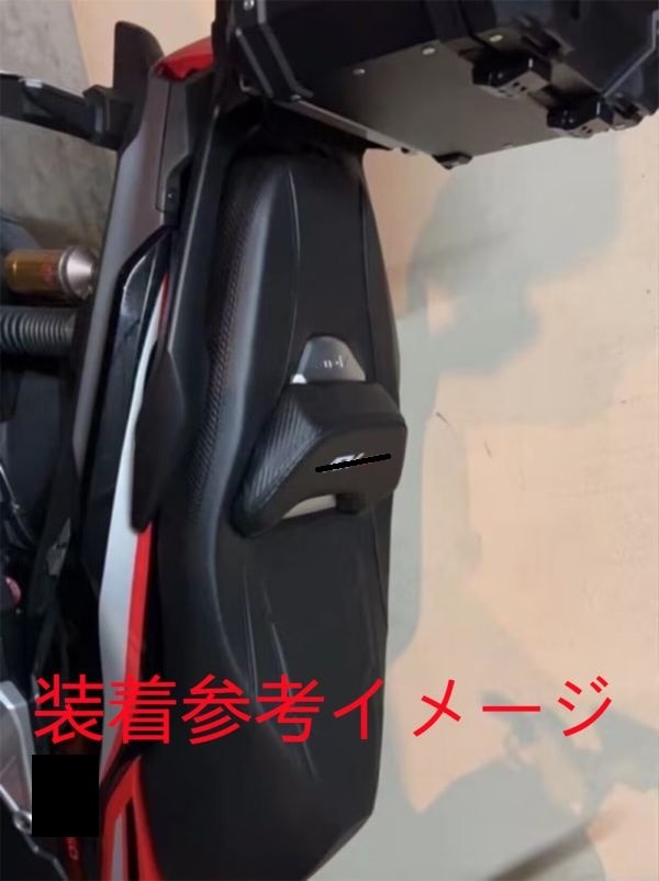 ADV 160 adv160 2023 以降 スポーツ カスタム カーボン シート