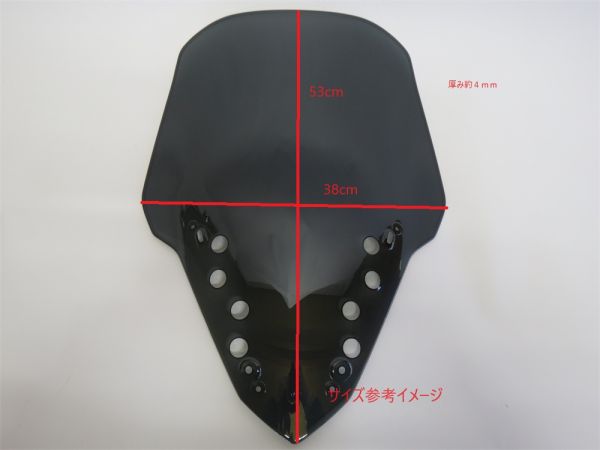 xmax250 XMAX 250 125 2023-2024 SG70J 純正タイプ スクリーン B