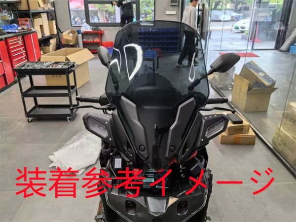 xmax250 XMAX 250 125 2023-2024 SG70J 純正タイプ スクリーン B