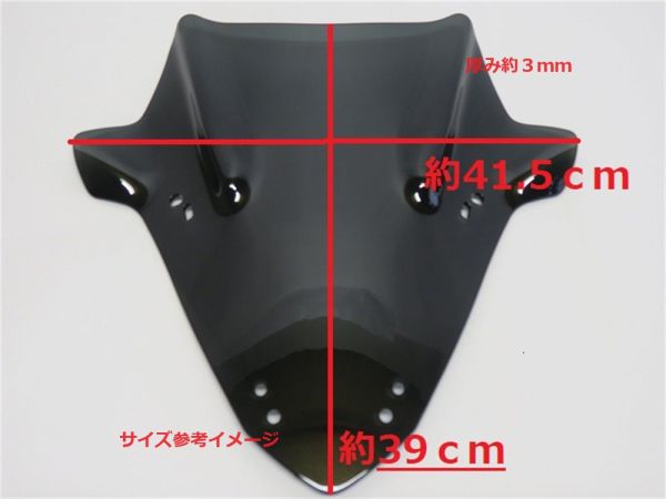 【純正】XMAX250(SG70J)スクリーン 楽天市場】xmax250 XMAX 250 125 2023-2024 SG70J 純正タイプ