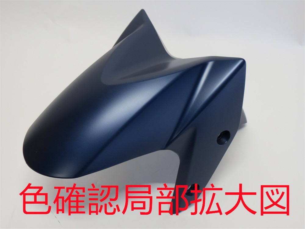 ｎ　max　カウル　他9点　中古　純正　ヤマハ NMAX N-max 2021-2024 純正タイプ 外装カウル 14点セット 塗装済