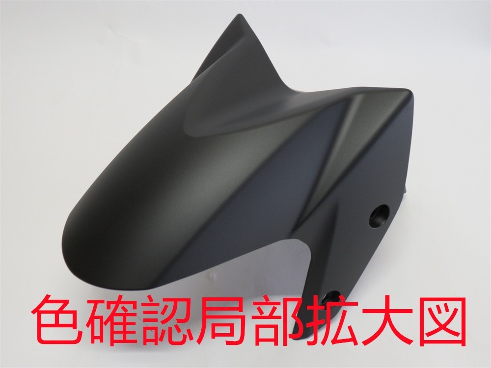 NMAX N-max 2021-2024 純正タイプ 外装カウル 14点セット 塗装済