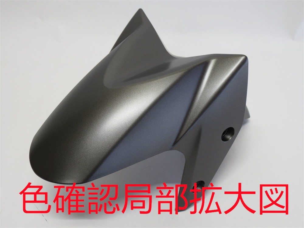 ｎ　max　カウル　他9点　中古　純正　ヤマハ 楽天市場】ヤマハ nmax（外装パーツ｜パーツ）：バイク用品<車
