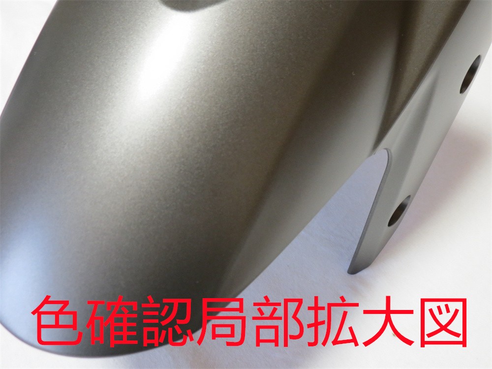 NMAX N-max 2021-2024 純正タイプ 外装カウル 14点セット 塗装済