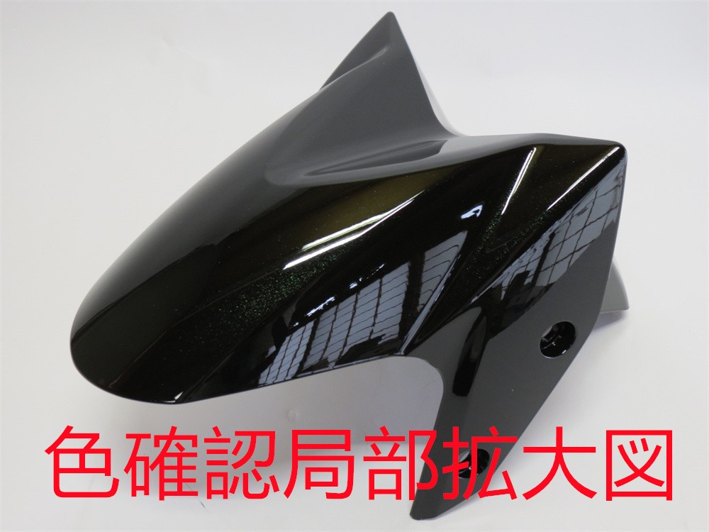 ｎ　max　カウル　他9点　中古　純正　ヤマハ NMAX N-max 2021-2024 純正タイプ 外装カウル 14点セット 塗装済