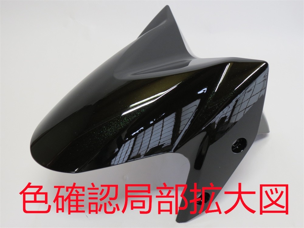 ｎ　max　カウル　他9点　中古　純正　ヤマハ NMAX 155/ヤマハの新車・中古バイクを探すなら｜ウェビック