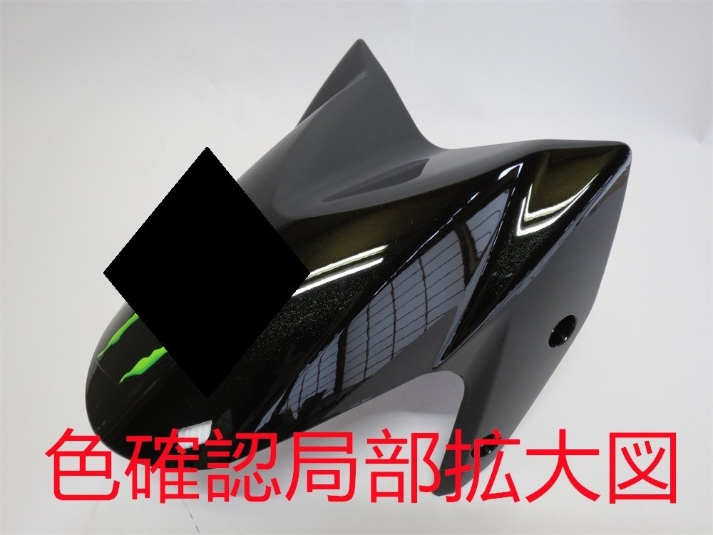 ｎ　max　カウル　他9点　中古　純正　ヤマハ n max カウル 他9点 中古 純正 ヤマハ ヤマハ NMAX125 - 価格.com