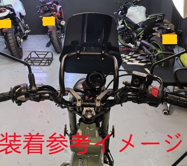 楽天市場】ZETA ジータ アドベンチャー ウインドシールド ラージ