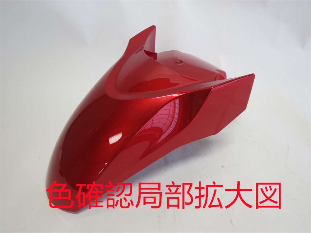 シンコマジェ125 キャブ車フロント外装 MAJESTY125 Complete Replacement of Exterior Cowl - YouTube