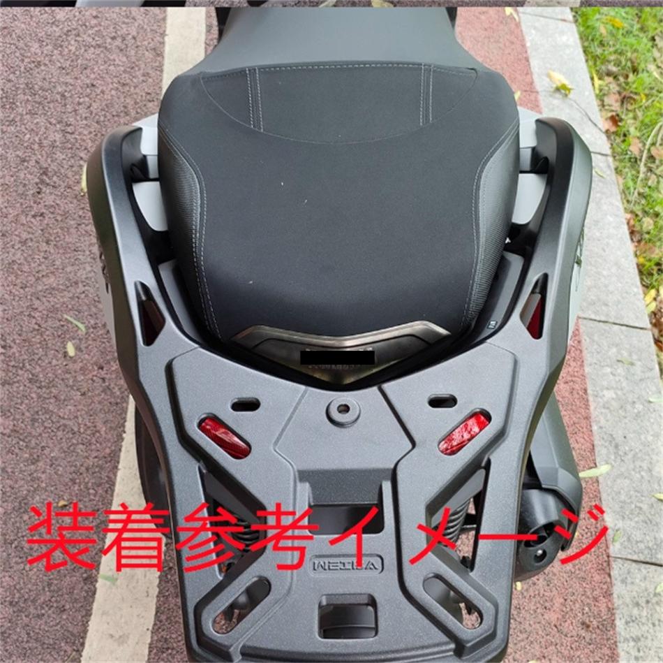 XMAX x-max xmax SG70J 2023 以降 SG42J トリシティ300 アルミ マルチ