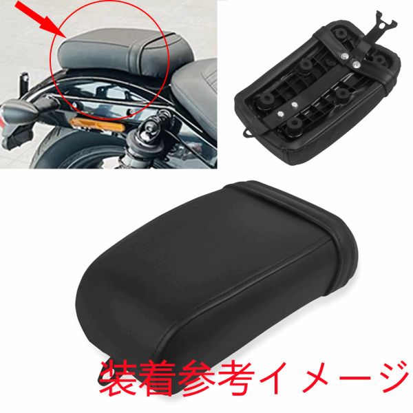 リーチ DEMO シート Harley Davidson ハーレー RH975 リーチ DEMO シート Harley Davidson ハーレー RH975 リーチ