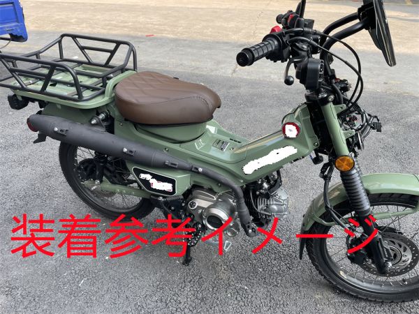 ハンターカブ CT125 CT 125 2020 以降 カスタム フロントシート