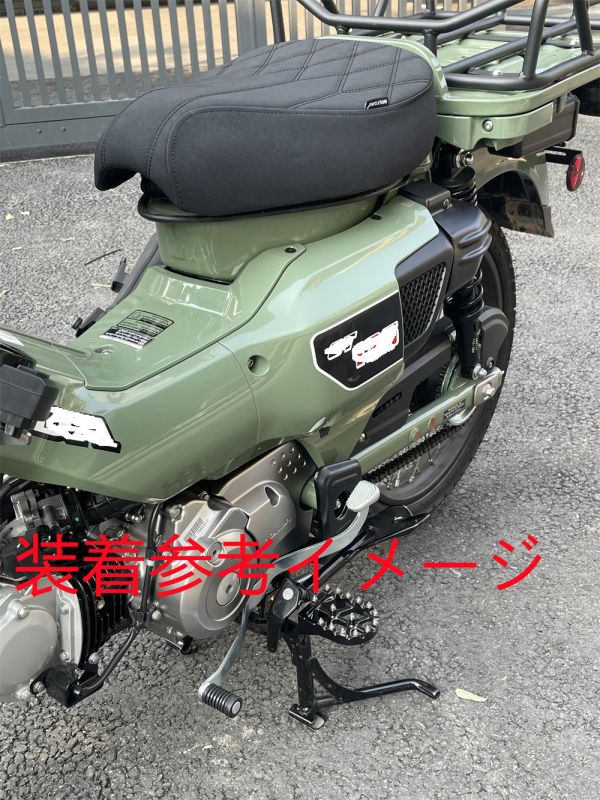 ハンターカブ CT125 CT 125 2020 以降 カスタム フロントシート
