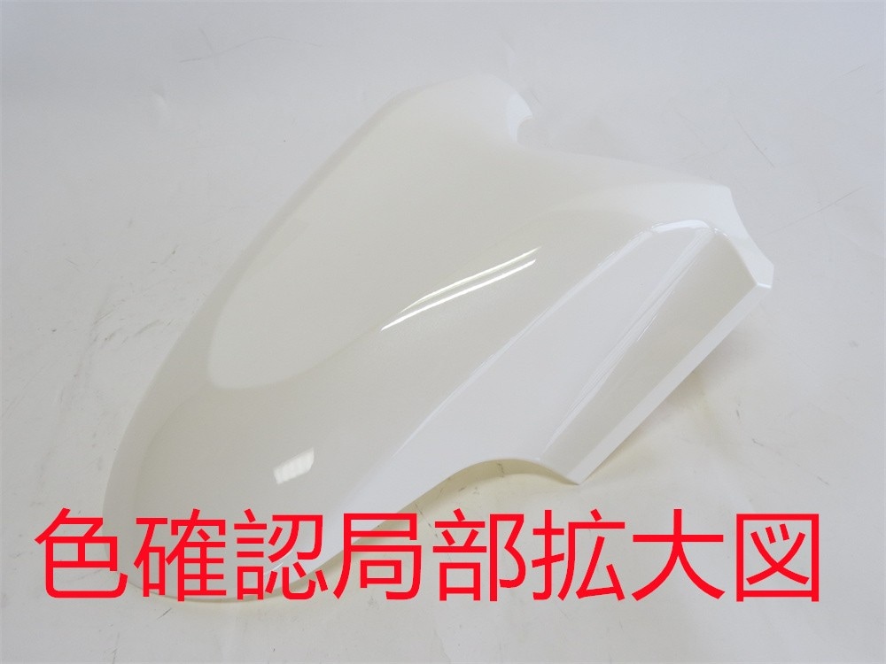 ホンダ FORZA フォルツァMF06 インナーカウル白 13点セット FORZA 用 forza フォルツァ 250 2018-2022 mf13 mf15 外装