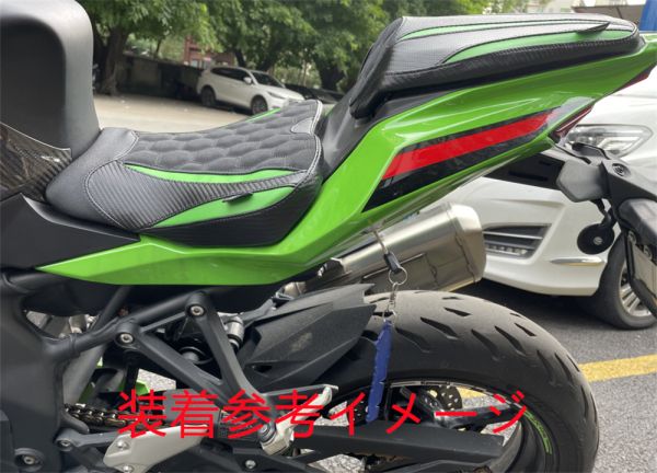 ハニカム Yoshimura ZX-4R 23-25 /ZX-25R 21-23 Race Hepta Force