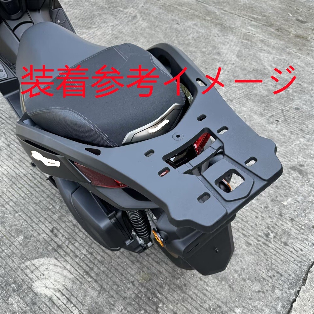 XMAX x-max xmax SG70J 2023 以降 SG42J トリシティ300 アルミ マルチウイング リア キャリア E|XMAX|YAMAHA